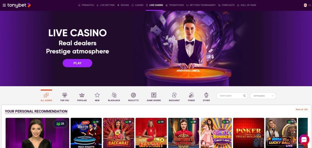 The Best Real Money Online Casinos